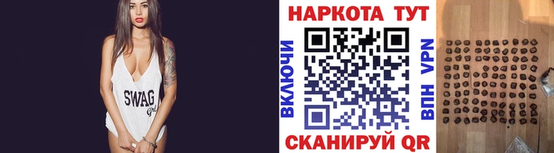 Купить закладку Билибино Конопля  Кокаин  Гашиш  Галлюциногенные грибы  МЕФ 