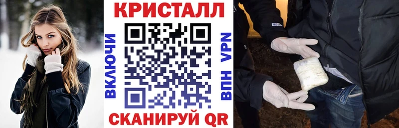 АМФ VHQ сайты даркнета формула Билибино