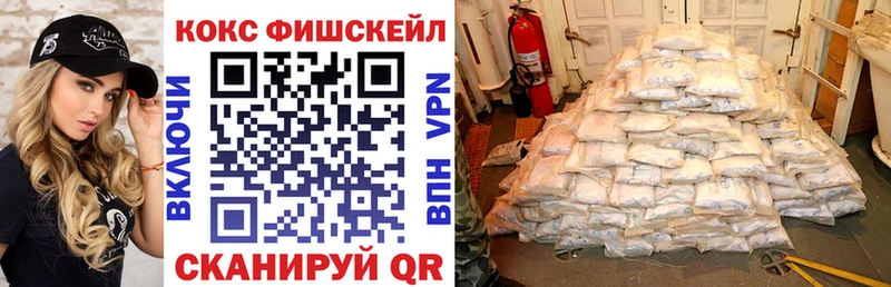 КОКАИН Боливия Билибино