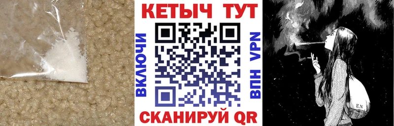blacksprut вход  Билибино  Кетамин ketamine 