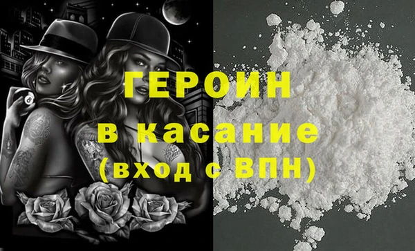 индика Балабаново
