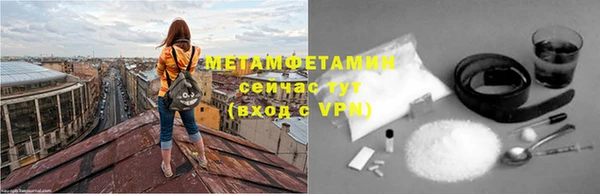 индика Балабаново