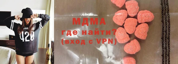 ешки Тихорецк