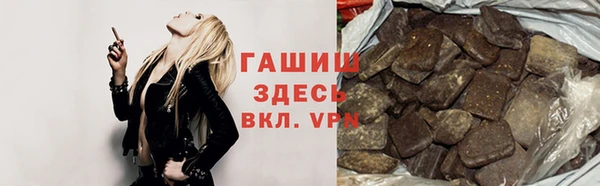 MDMA Баксан