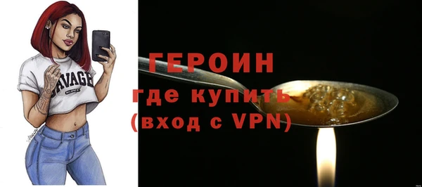 COCAINE Саки