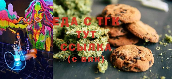 соль курить ск Киреевск