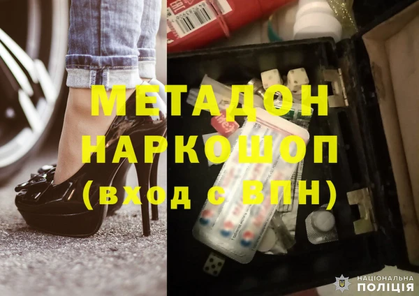 индика Балабаново