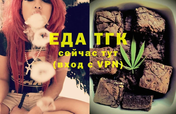 прущая мука Тихвин