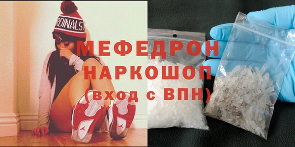 ALPHA PVP Киренск