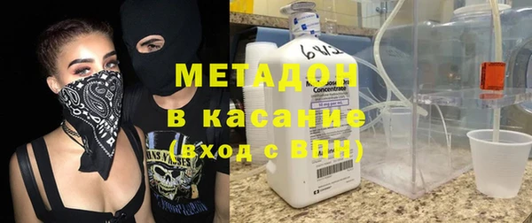индика Балабаново