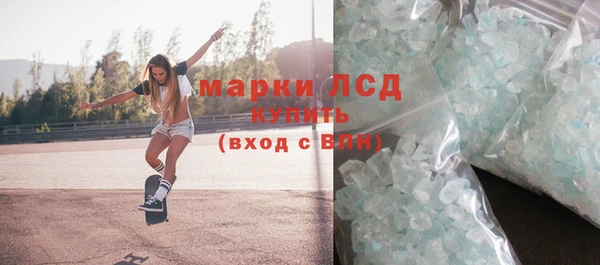 индика Балабаново