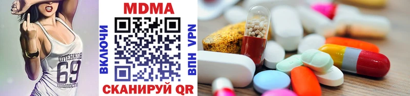 MDMA VHQ  Билибино 